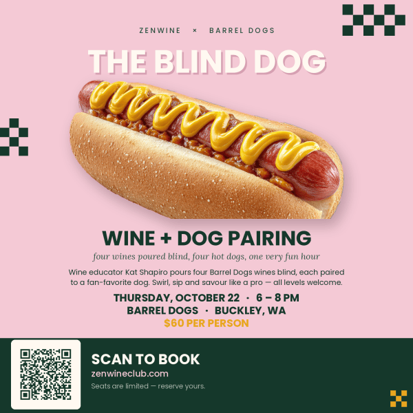 The Blind Dog